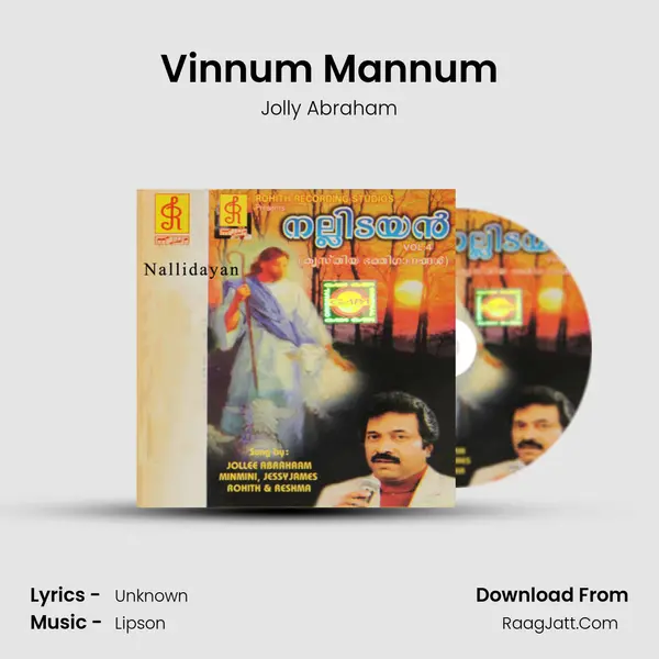 Vinnum Mannum MP3 Song by Jolly Abraham Cover