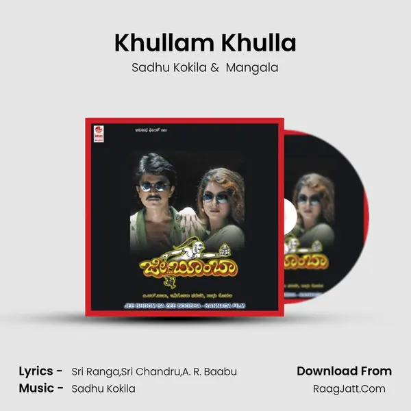 Khullam Khulla MP3 Song by Sadhu Kokila Cover