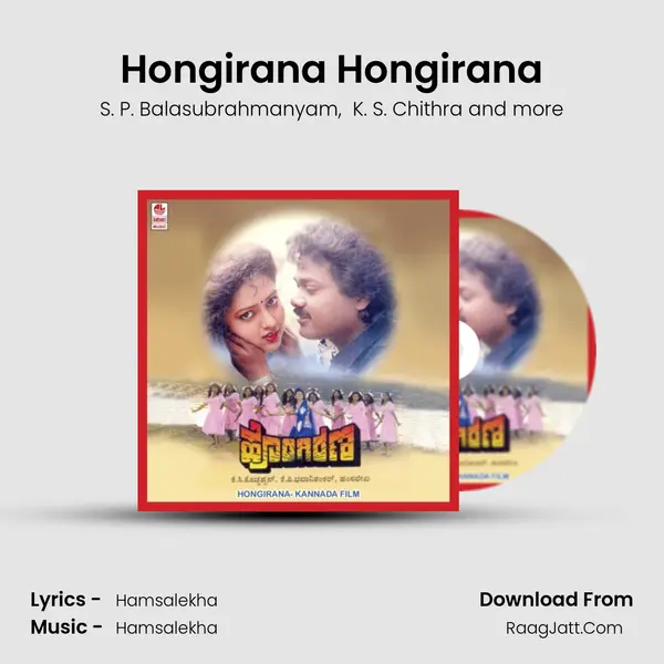Hongirana Hongirana MP3 Song by S. P. Balasubrahmanyam Cover
