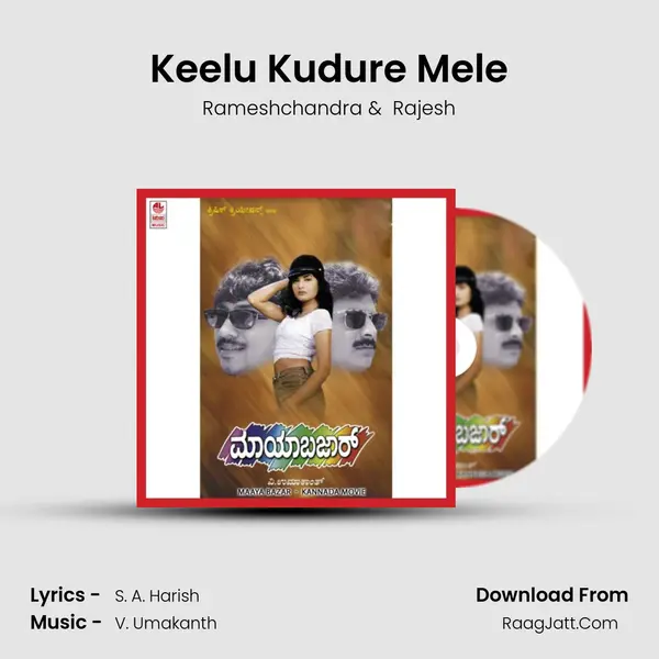 Keelu Kudure Mele MP3 Song by Rameshchandra Cover
