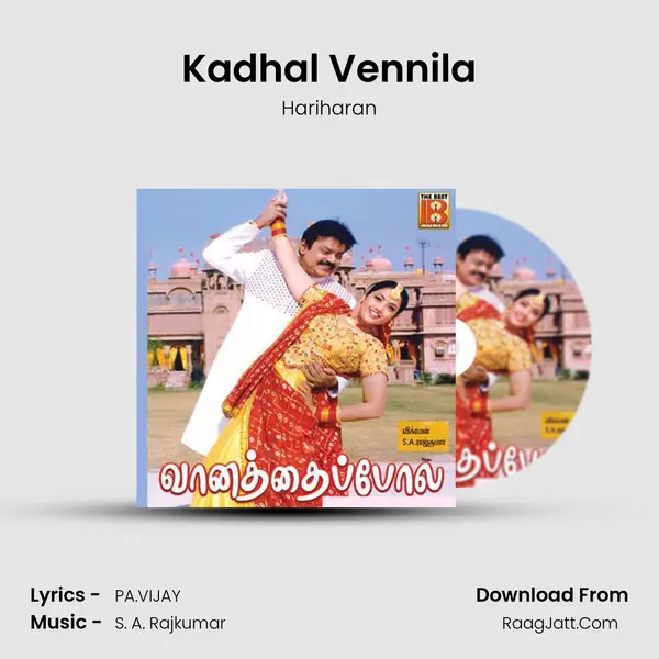 Kadhal Vennila MP3 Song by Hariharan Cover