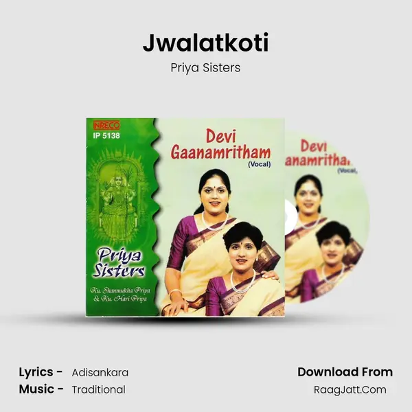Jwalatkoti MP3 Song by Priya Sisters Cover