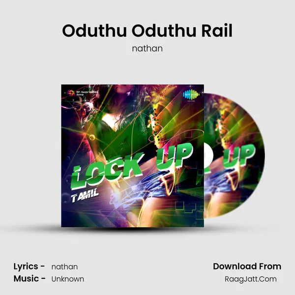 Oduthu Oduthu Rail MP3 Song by nathan Cover