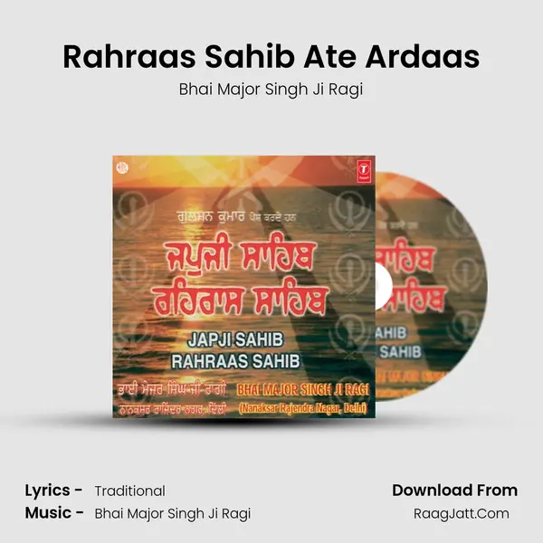Rahraas Sahib Ate Ardaas MP3 Song by Bhai Major Singh Ji Ragi Cover