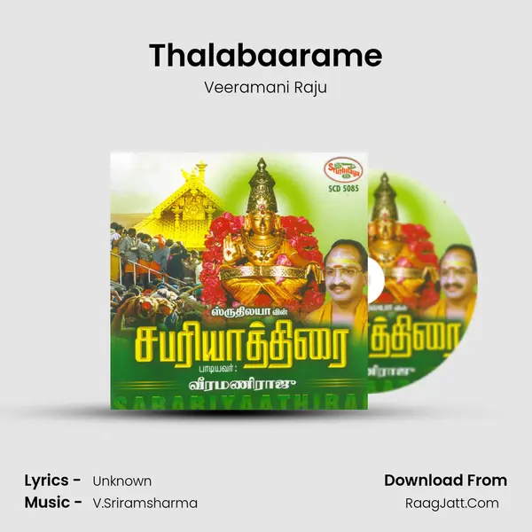 Thalabaarame MP3 Song by Veeramani Raju Cover