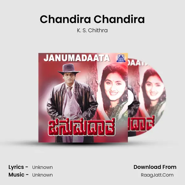 Chandira Chandira MP3 Song by K. S. Chithra Cover