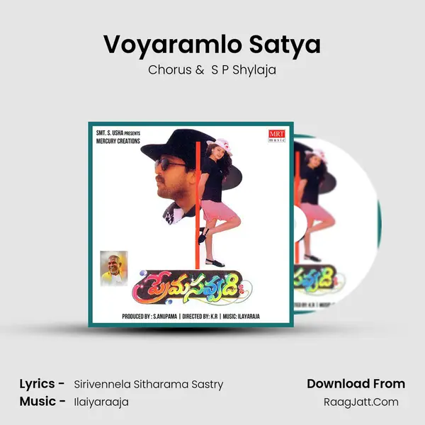 Voyaramlo Satya MP3 Song by Chorus Cover