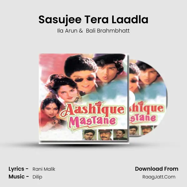 Sasujee Tera Laadla MP3 Song by Ila Arun Cover