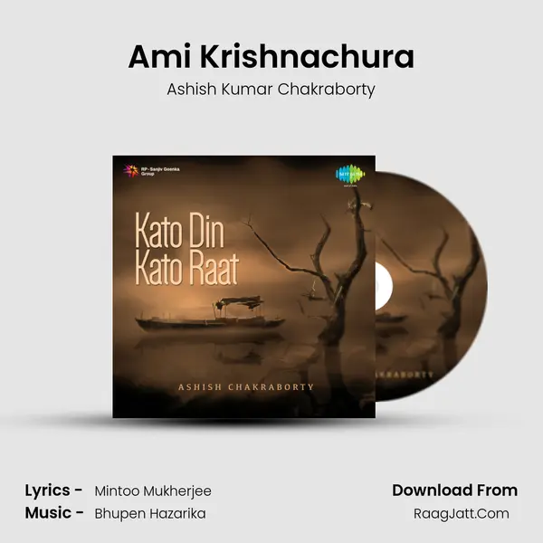 Ami Krishnachura mp3 song