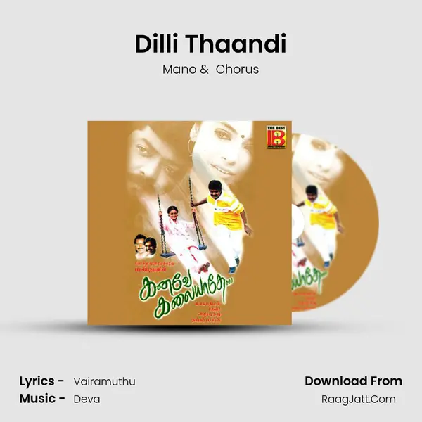 Dilli Thaandi MP3 Song by Mano Cover