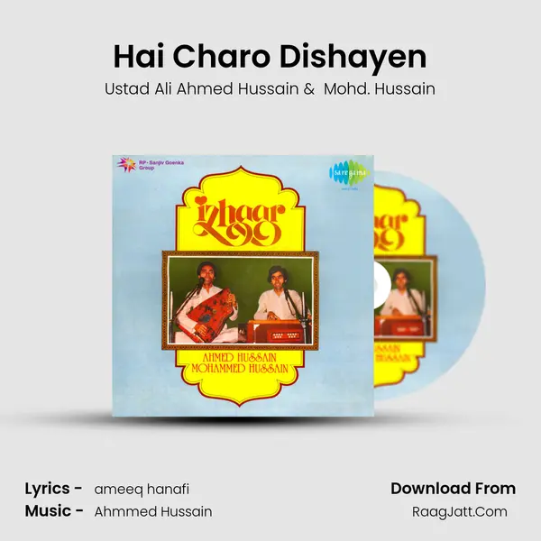 Hai Charo Dishayen MP3 Song by Ustad Ali Ahmed Hussain Cover