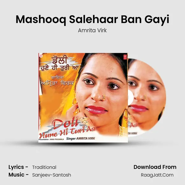 Mashooq Salehaar Ban Gayi MP3 Song by Amrita Virk Cover