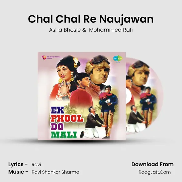 Chal Chal Re Naujawan MP3 Song by Asha Bhosle Cover