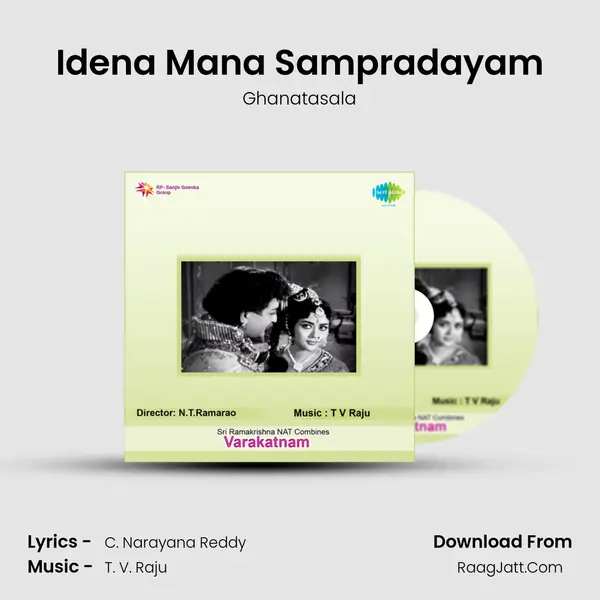 Idena Mana Sampradayam MP3 Song by Ghanatasala Cover