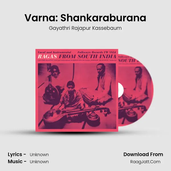 Varna: Shankaraburana mp3 song