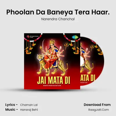 Phoolan Da Baneya Tera Haar. MP3 Song by Narendra Chanchal Cover