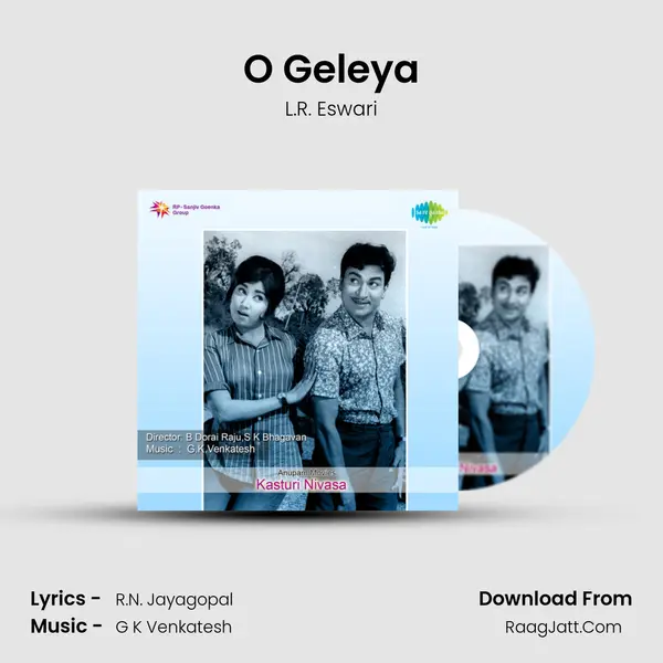 O Geleya MP3 Song by L.R. Eswari Cover
