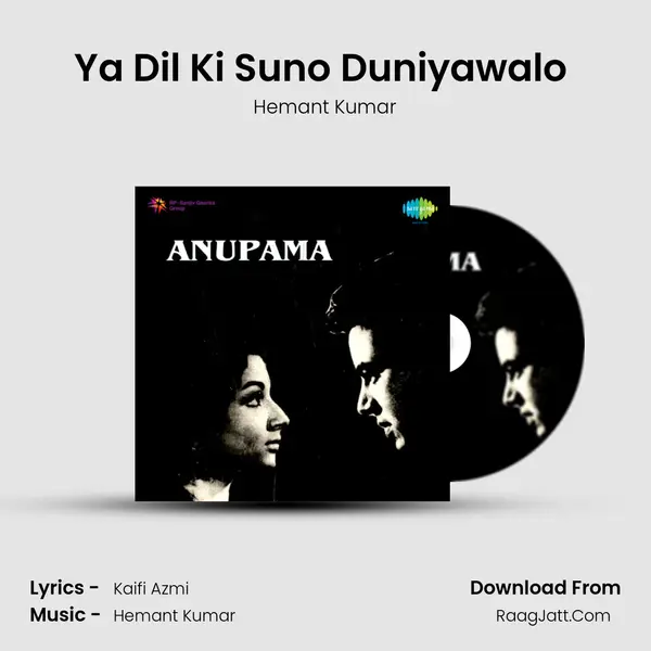 Ya Dil Ki Suno Duniyawalo (Revival) MP3 Song by Hemant Kumar Cover