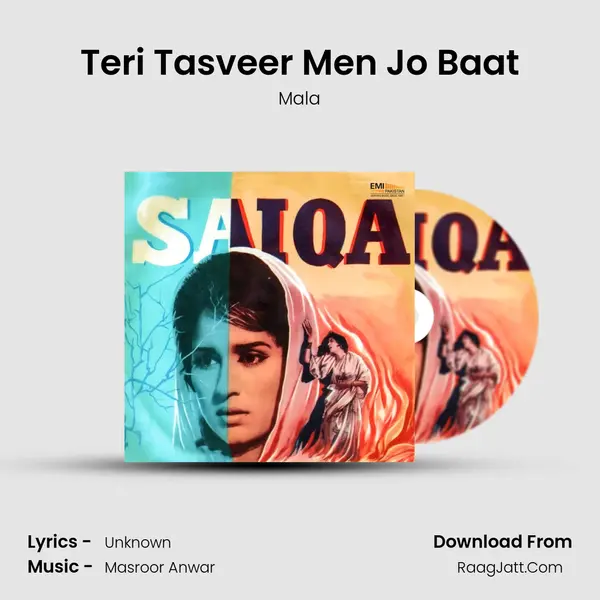 Teri Tasveer Men Jo Baat MP3 Song by Mala Cover
