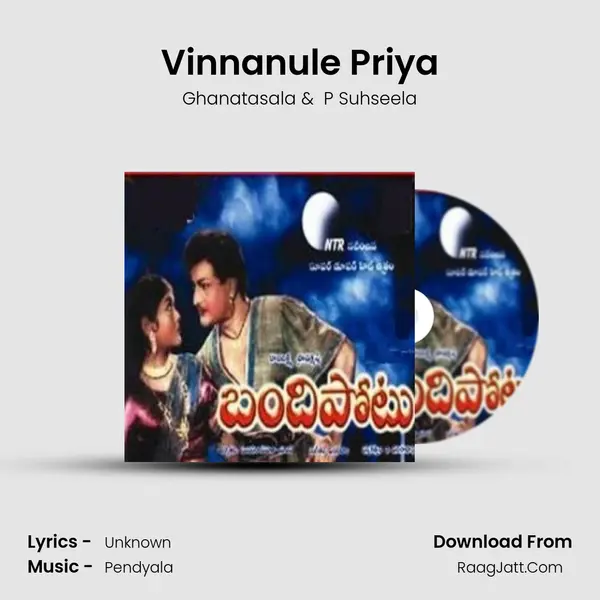 Vinnanule Priya MP3 Song by Ghanatasala Cover