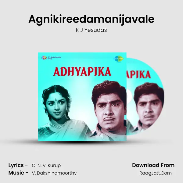 Agnikireedamanijavale MP3 Song by K J Yesudas Cover