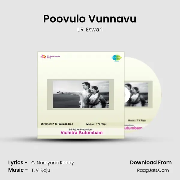 Poovulo Vunnavu MP3 Song by L.R. Eswari Cover