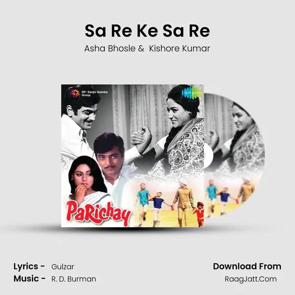Sa Re Ke Sa Re MP3 Song by Asha Bhosle Cover