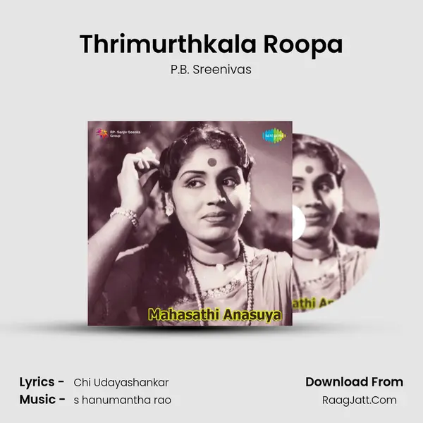 Thrimurthkala Roopa MP3 Song by P.B. Sreenivas Cover
