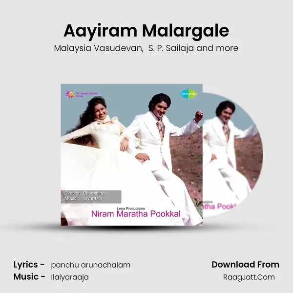 Aayiram Malargale MP3 Song by Malaysia Vasudevan Cover