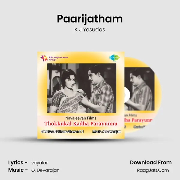 Paarijatham Cover
