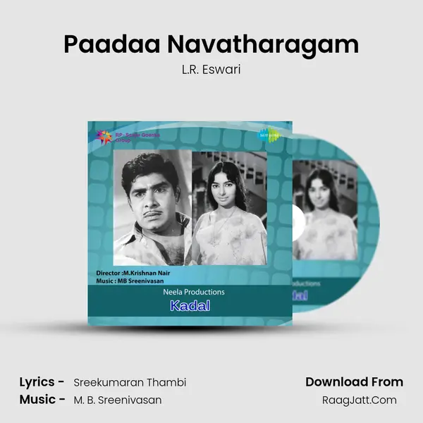 Paadaa Navatharagam MP3 Song by L.R. Eswari Cover