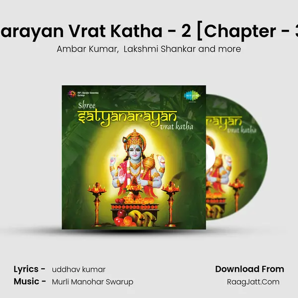 Shree Satyanarayan Vrat Katha - 2 [Chapter - 3, 4 &amp; 5] Cover