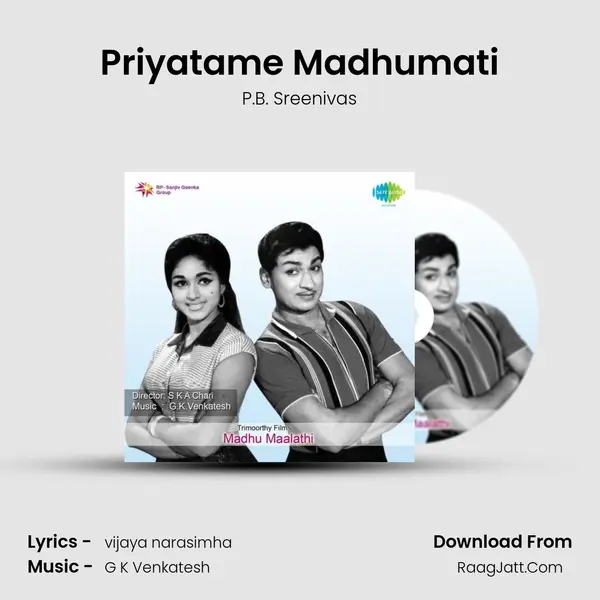 Priyatame Madhumati MP3 Song by P.B. Sreenivas Cover