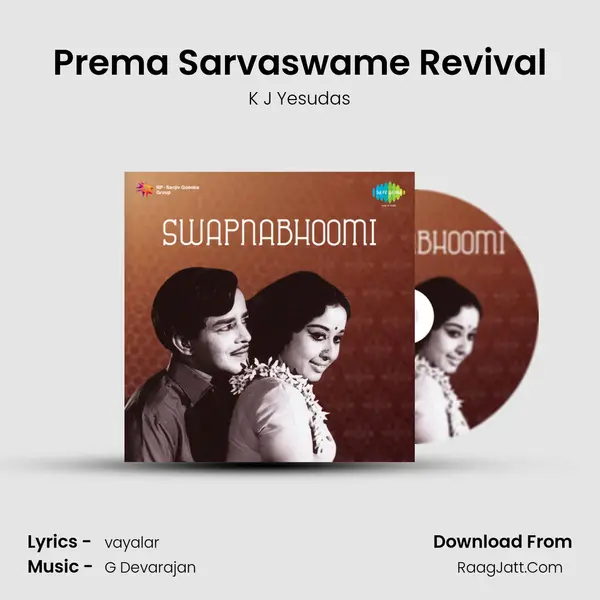 Prema Sarvaswame Revival MP3 Song by K J Yesudas Cover