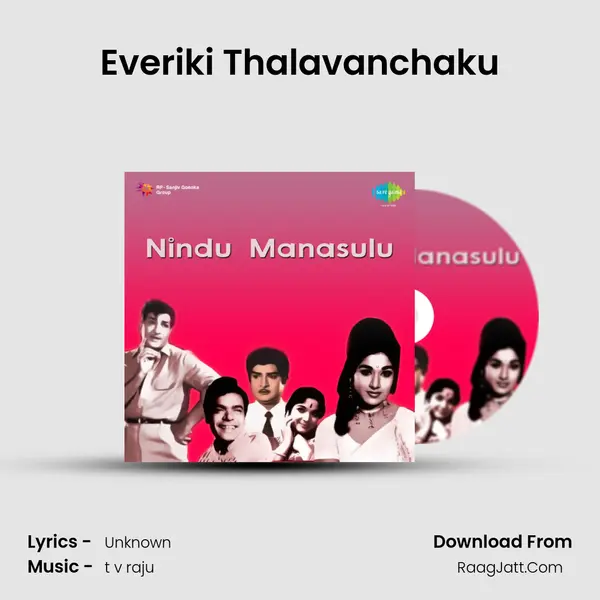 Everiki Thalavanchaku MP3 Song by  Cover