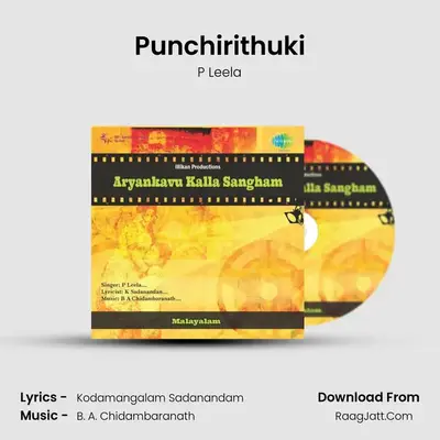 Punchirithuki mp3 song