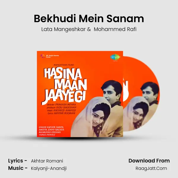 Bekhudi Mein Sanam Cover