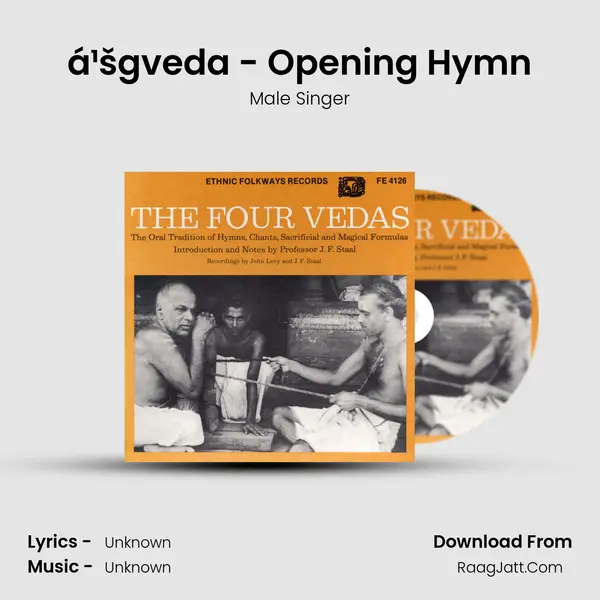 á¹šgveda - Opening Hymn mp3 song
