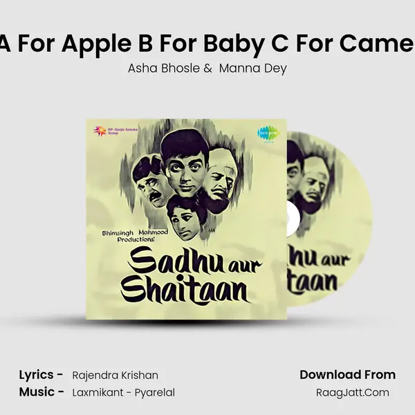 A For Apple B For Baby C For Camel MP3 Song by Asha Bhosle Cover