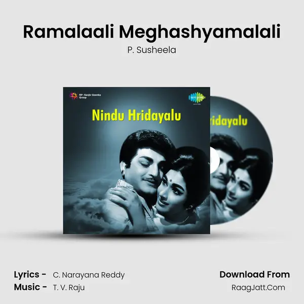 Ramalaali Meghashyamalali MP3 Song by P. Susheela Cover