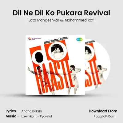 Dil Ne Dil Ko Pukara Revival MP3 Song by Lata Mangeshkar Cover