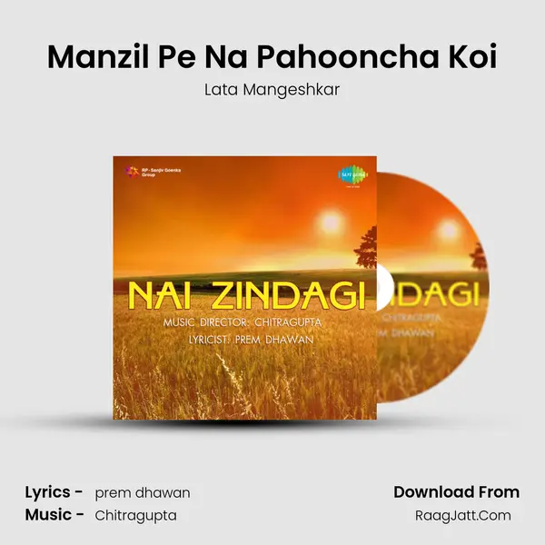 Manzil Pe Na Pahooncha Koi MP3 Song by Lata Mangeshkar Cover