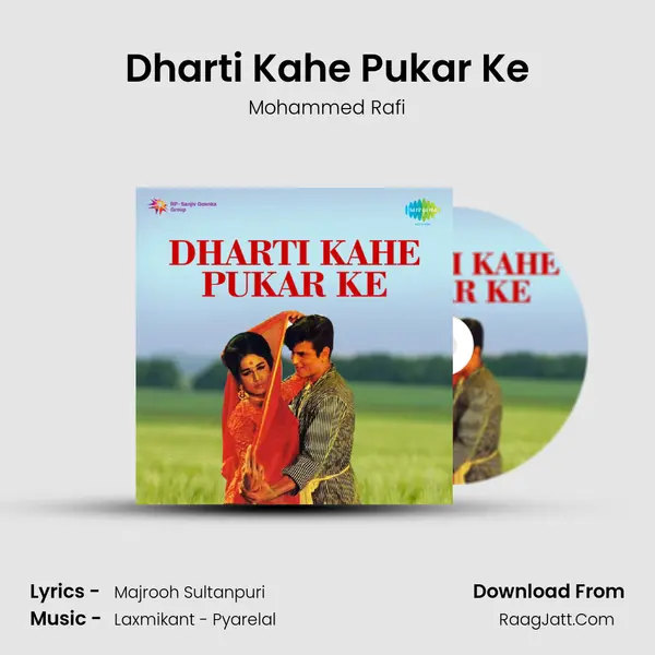 Dharti Kahe Pukar Ke MP3 Song by Mohammed Rafi Cover