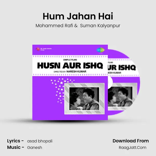 Hum Jahan Hai MP3 Song by Mohammed Rafi Cover