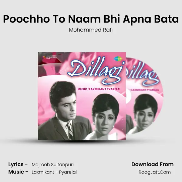 Poochho To Naam Bhi Apna Bata MP3 Song by Mohammed Rafi Cover