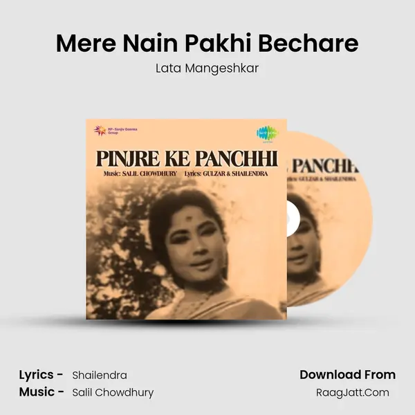 Mere Nain Pakhi Bechare MP3 Song by Lata Mangeshkar Cover