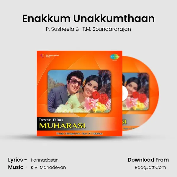 Enakkum Unakkumthaan MP3 Song by P. Susheela Cover
