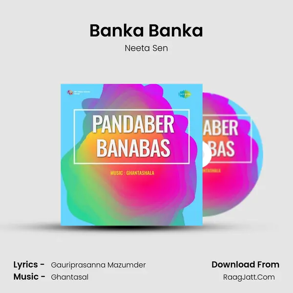 Banka Banka MP3 Song by Neeta Sen Cover