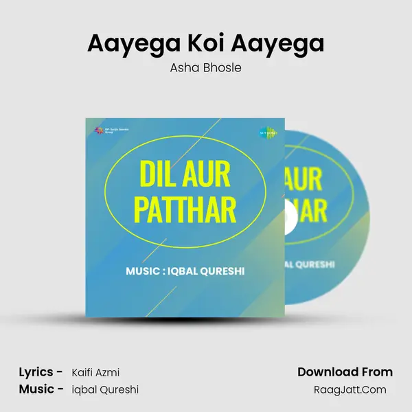 Aayega Koi Aayega MP3 Song by Asha Bhosle Cover