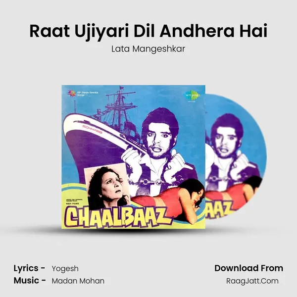 Raat Ujiyari Dil Andhera Hai MP3 Song by Lata Mangeshkar Cover